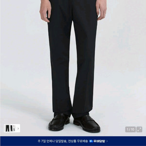 무신사스탠다드 쿨탠다드 세미와이드 히든밴딩 슬랙스 블랙