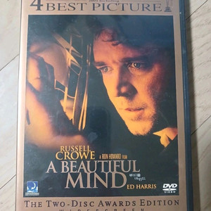 뷰티풀마인드 DVD 2disc AWARDS 에디션