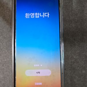 겔럭시 z폴드4 비닐채 신폰급 팝니다