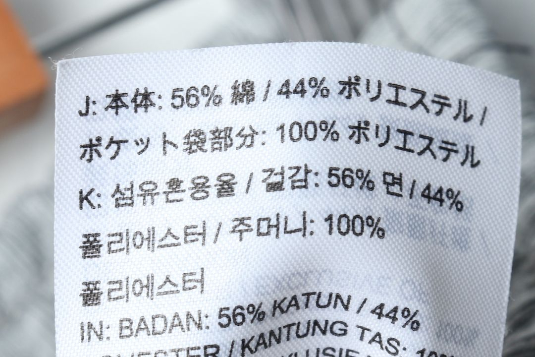 (2XL) 나이키 반바지 팬츠 빅사이즈 테크팩 밴딩 이미지