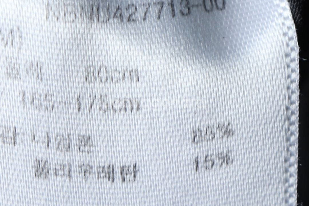 (M) 뉴발란스 반바지 팬츠 나일론 밴딩 부--7