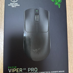 바브삼 Viper v3pro