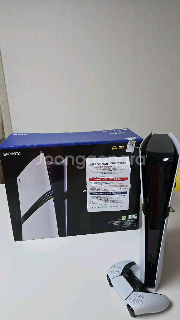 플스5 pro--0