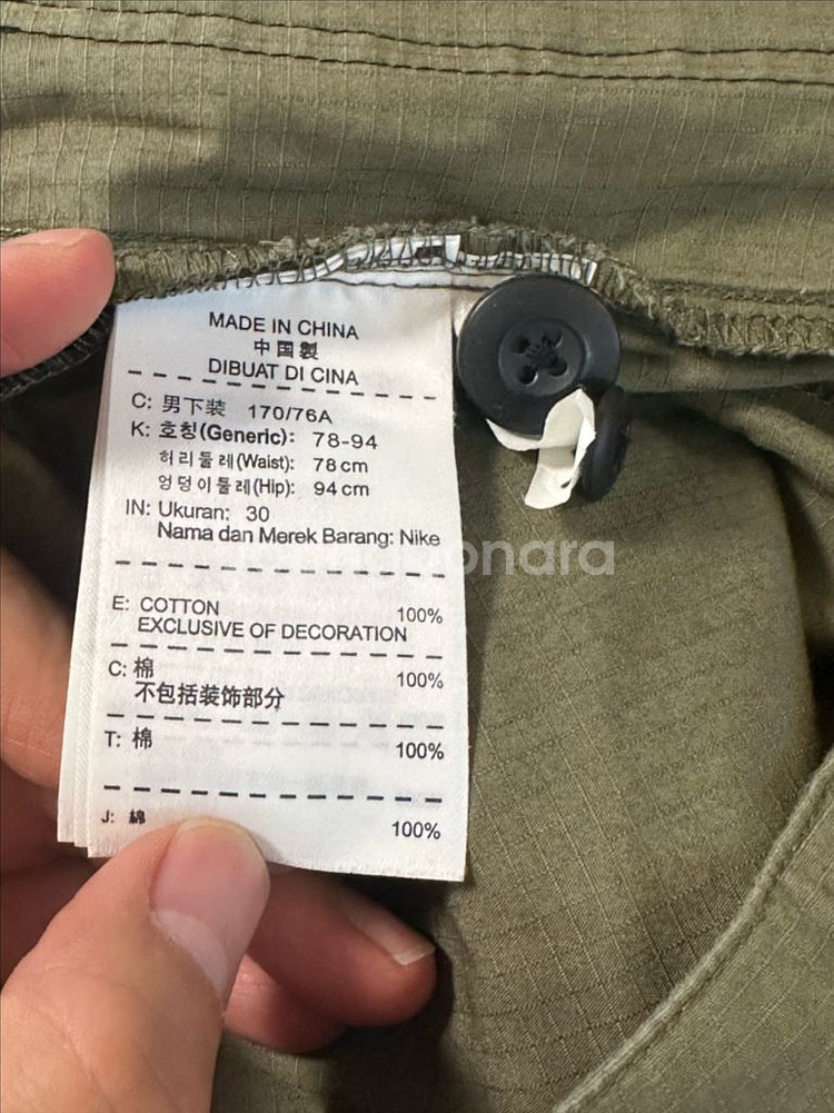 M) 나이키 nsw 테크팩 팬츠 585211-210--4