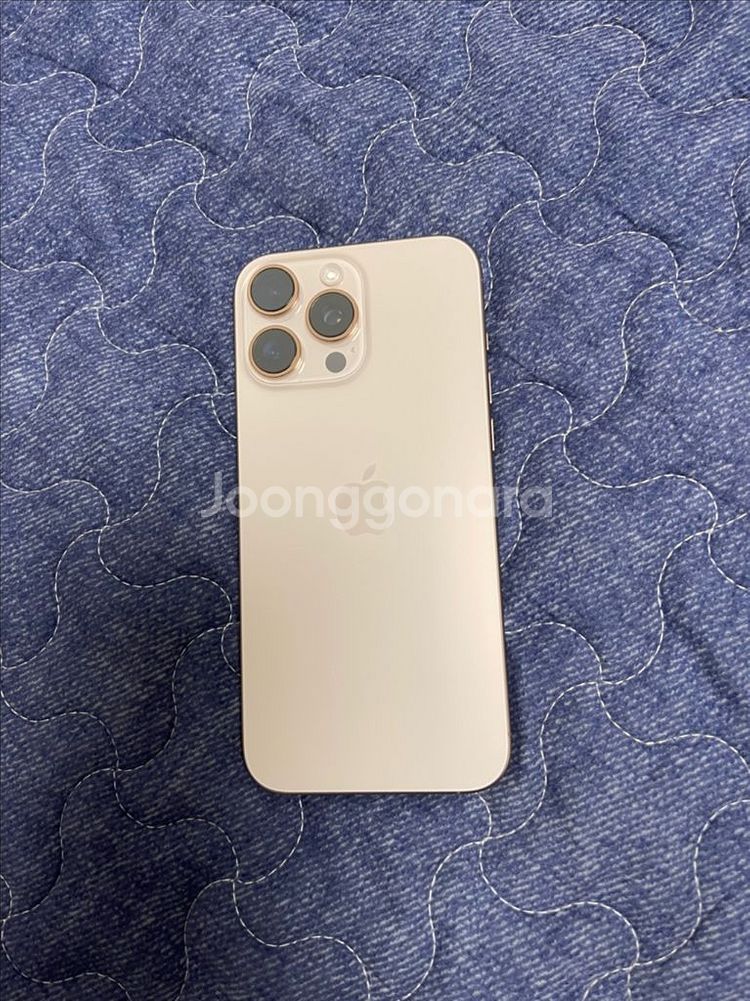 아이폰 16 Pro Max 512GB 판매합니다--1