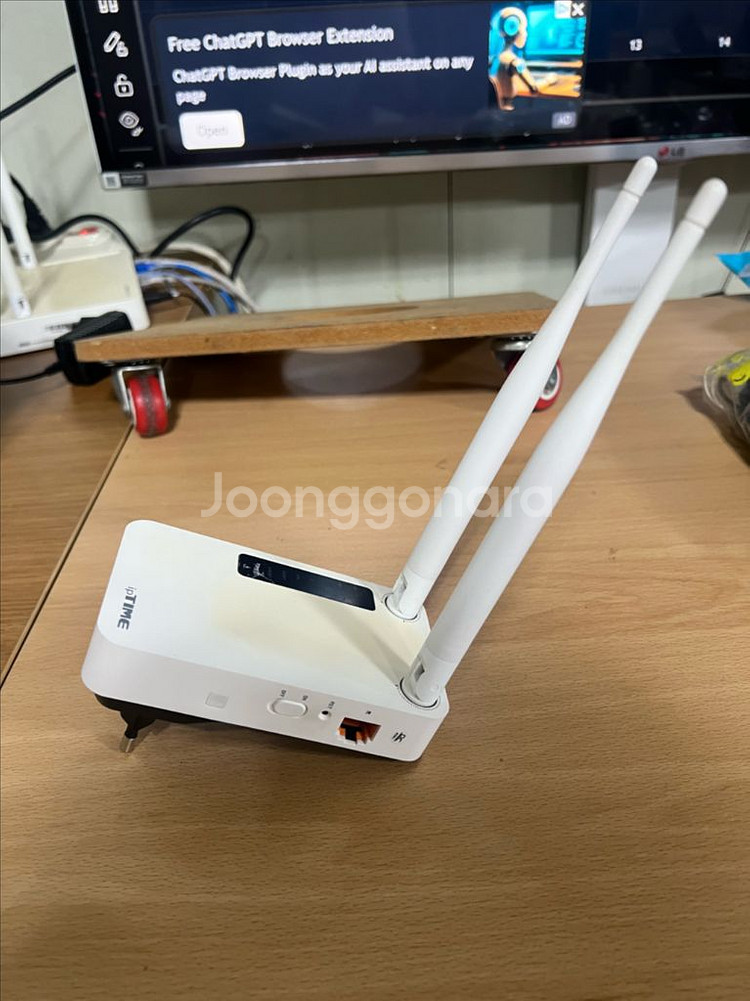 아이피타임 와이파이 증폭기 공유기--0