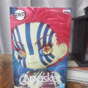 반프레스토 귀멸의 칼날 Qposket 아카자 피규어