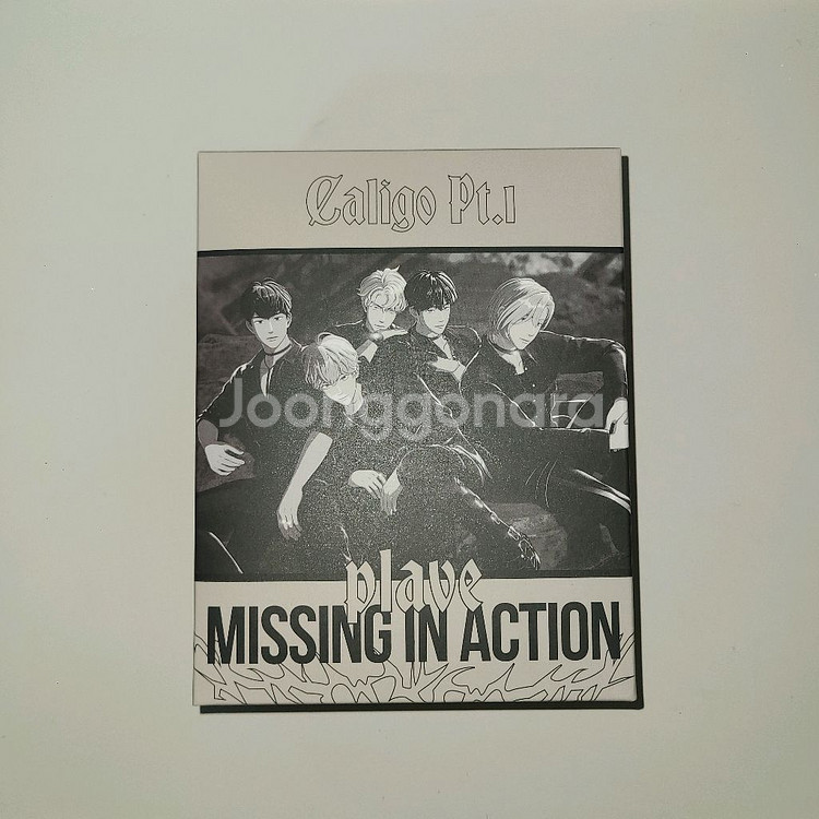 PLAVE 플레이브 퍼퓸 볼 주머니 세트--0