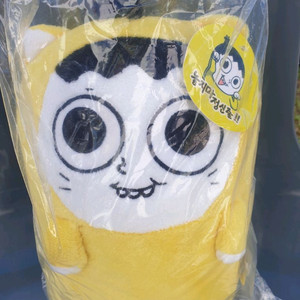 놓치마정신줄인형 새것!