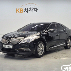 [현대]그랜저 HG HG240 MODERN (5인승)