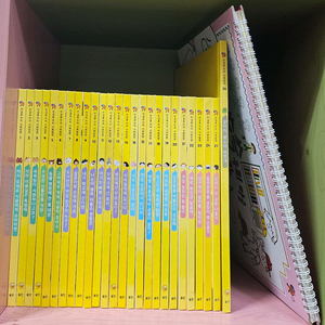 한걸음 먼저 사회탐방