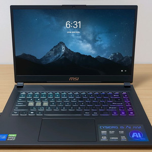 msi 게이밍노트북 95에팔아요