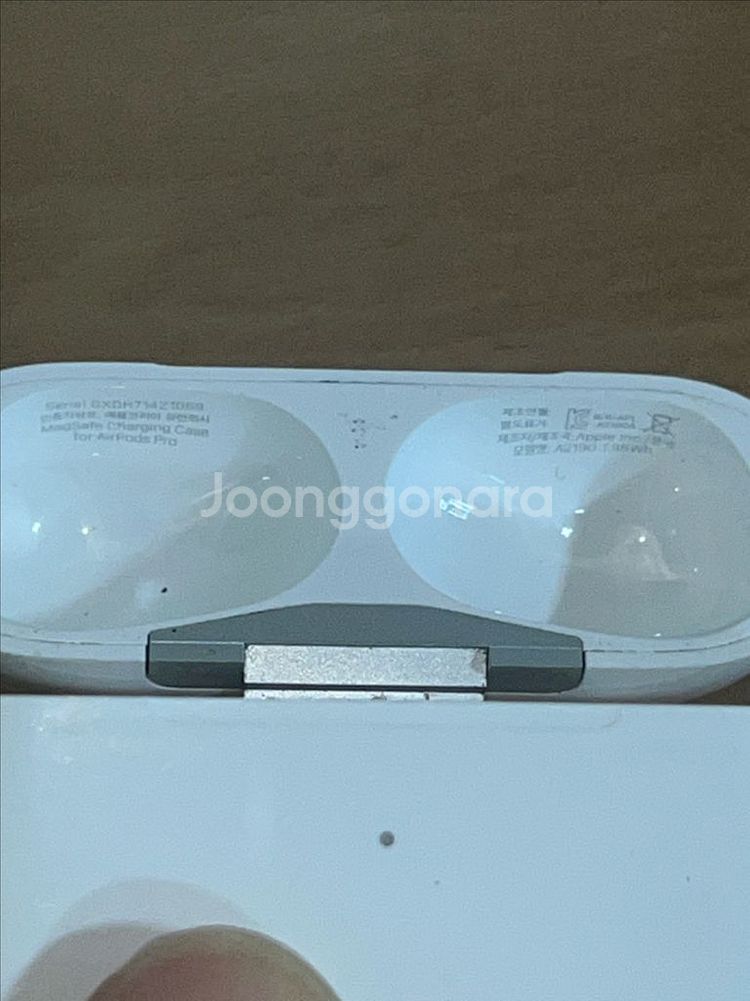 에어팟 프로 충전기 케이스 부품용--1