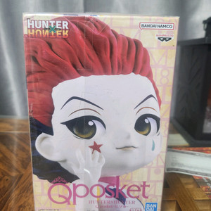 반다이 헌터x헌터 히소카 Qposket 피규어