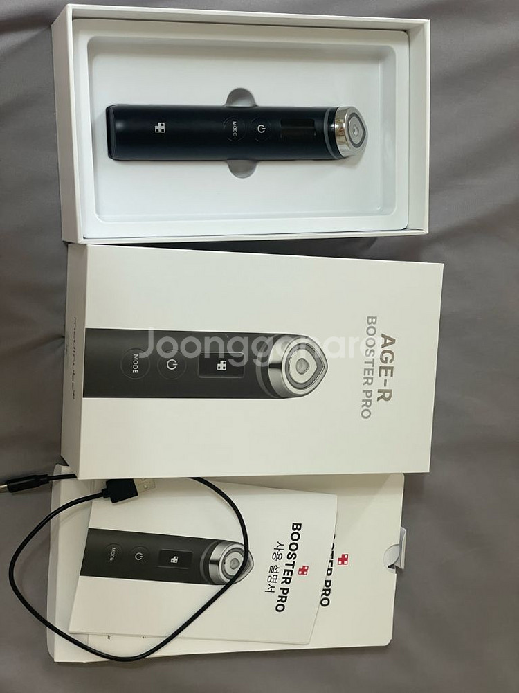 메디큐브 부스터 힐러--1