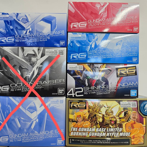 RG 더블오,W건담,G건담,빌드 시리즈 처분합니다
