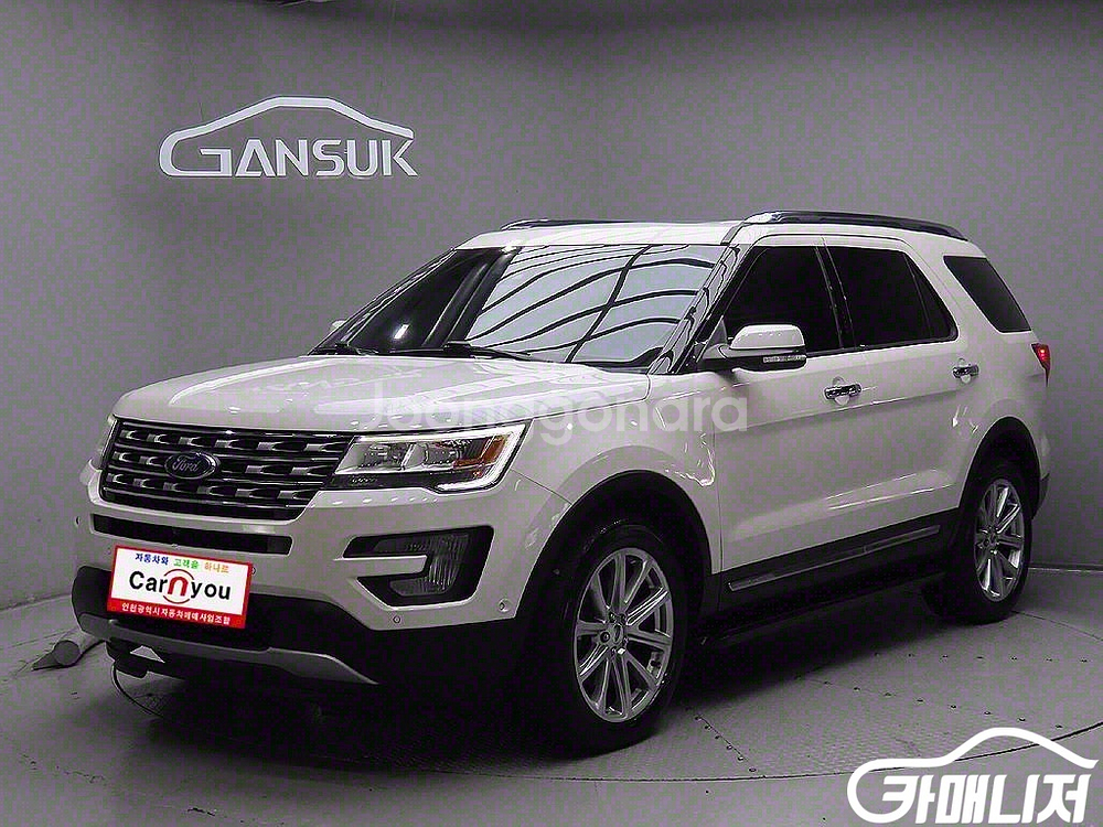 [포드]익스플로러 2.3 에코부스트 리미티드 4WD #--0