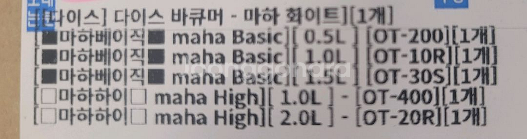 바퀜 마하 진공 6종 (미사용)--0