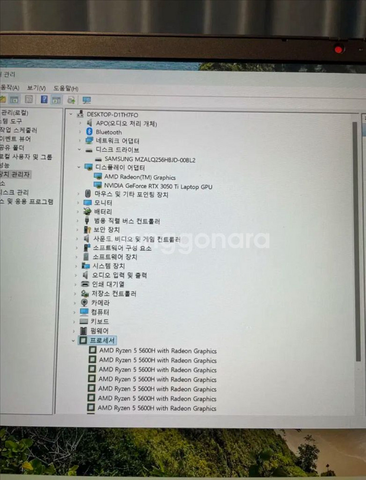 레노버 아이패드 게이밍 노트북 판매합니다 3050ti--2