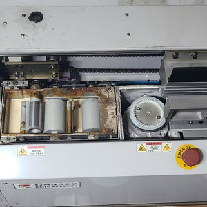 무선제본기 GS4320