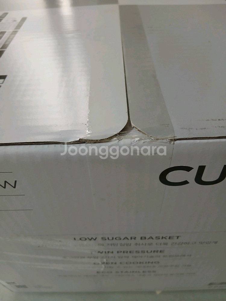 미개봉새제품 쿠첸 3~4인용 밥솥(압력밥솥은 아닙니다)--1
