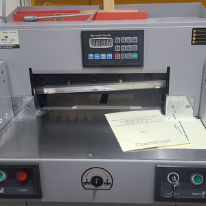 재단기 DAC-480A
