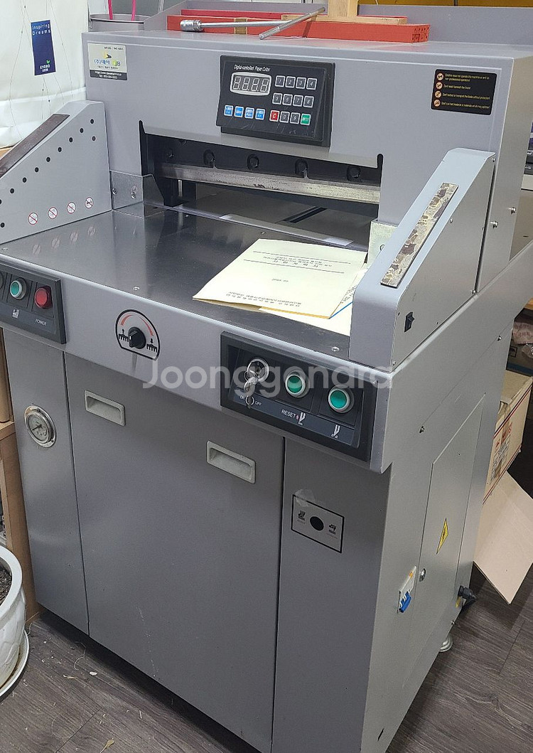 재단기 DAC-480A--2