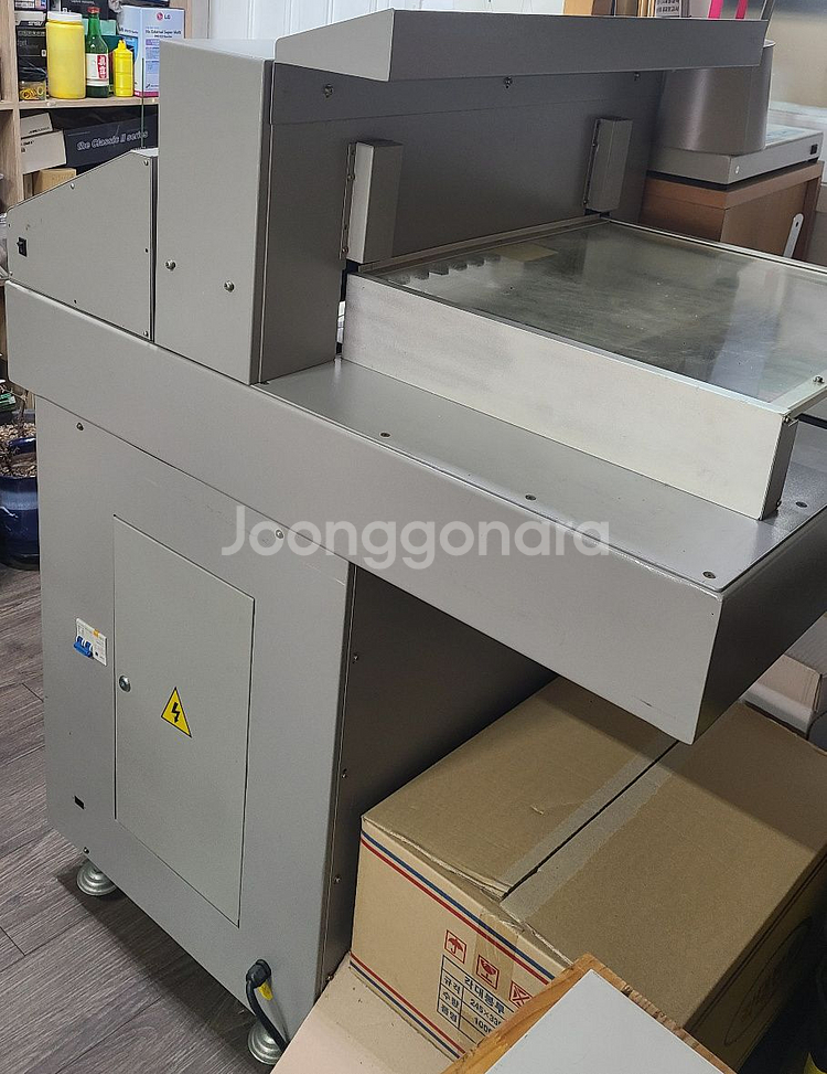 재단기 DAC-480A--3