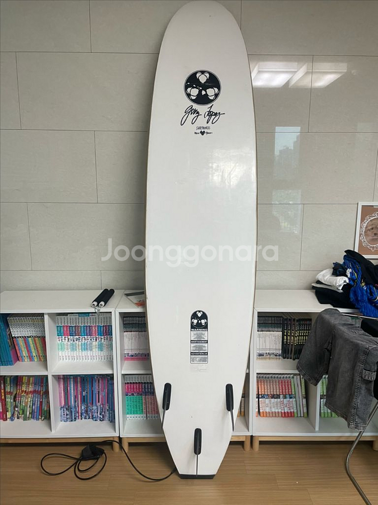코스트코 서핑 롱보드--1