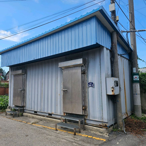 냉동창고용 컨테이너