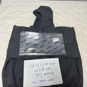L 이지 갭 엔지니어드 바이 발렌시아가 도브 후드 블랙