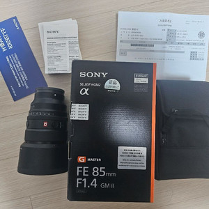 소니 85GM2 입니다.