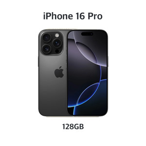 아이폰16 프로 128GB (미개봉)