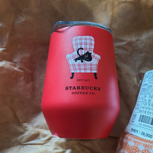 스타벅스 20 SS 미르 홀리데이 블랙캣 텀블러 295