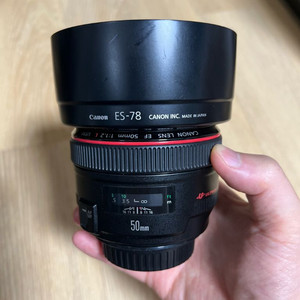 캐논 ef 50mm f1.2 L 오이만두 팝니다