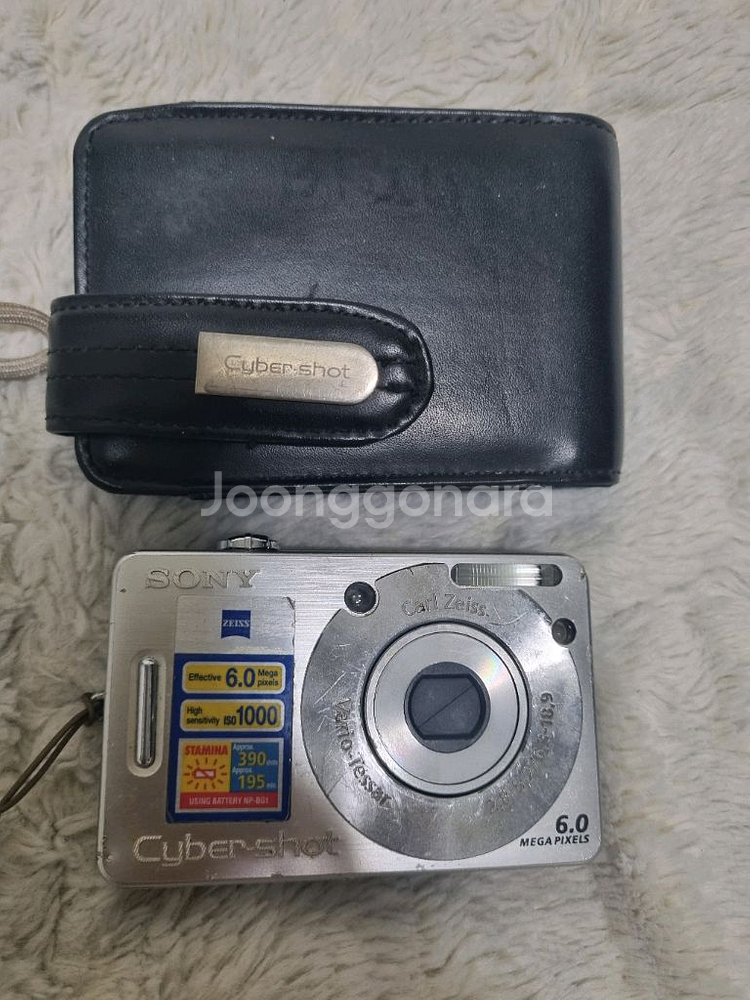 소니 사이버샷 dsc-w50 레트로 디카 빈티지 카메라--0