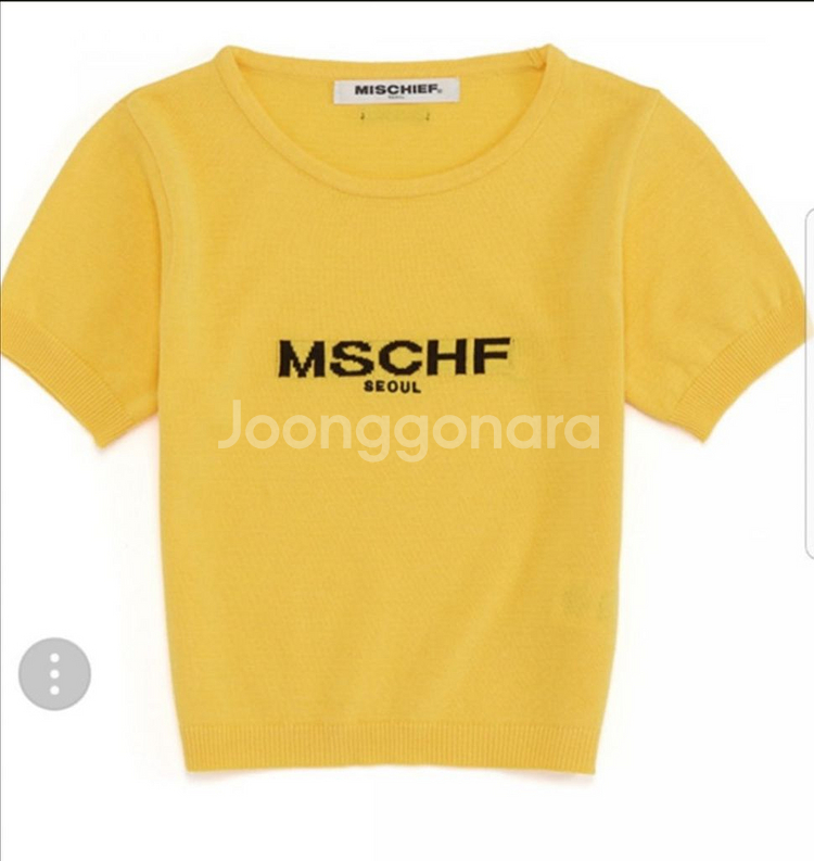 미스치프 인타시아 니트 반팔 (yellow)--0