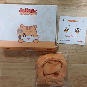 에이티즈 ateez 애니티즈 쭝라미 응원봉 망토 커버