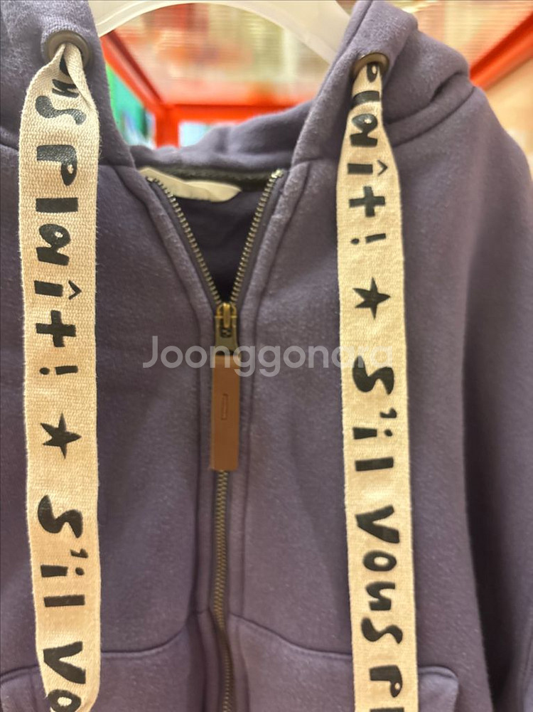 리미떼두두 (6-7-세) 후드 점퍼--0