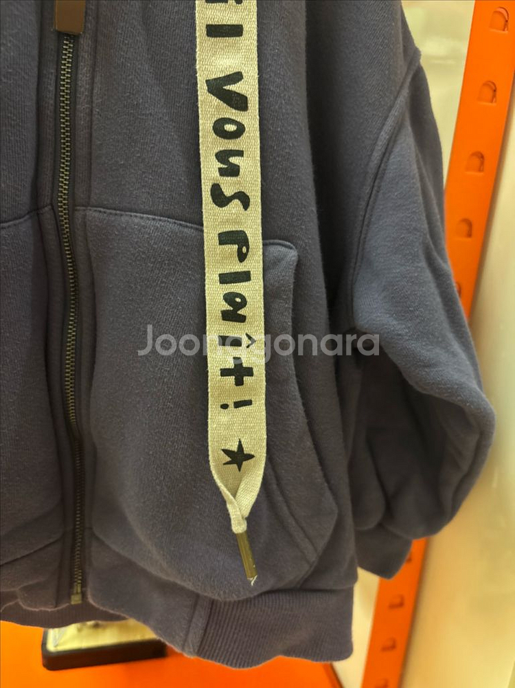 리미떼두두 (6-7-세) 후드 점퍼--1