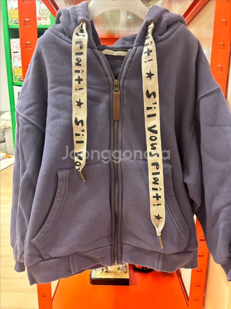 리미떼두두 (6-7-세) 후드 점퍼--4