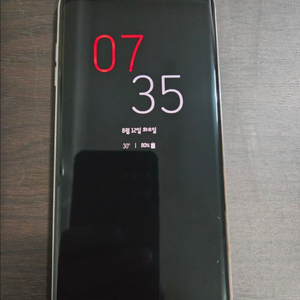 LG V30 64기가. 라벤더 바이올렛.