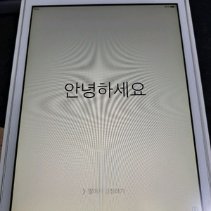 아이패드 미니1 화이트 32GB