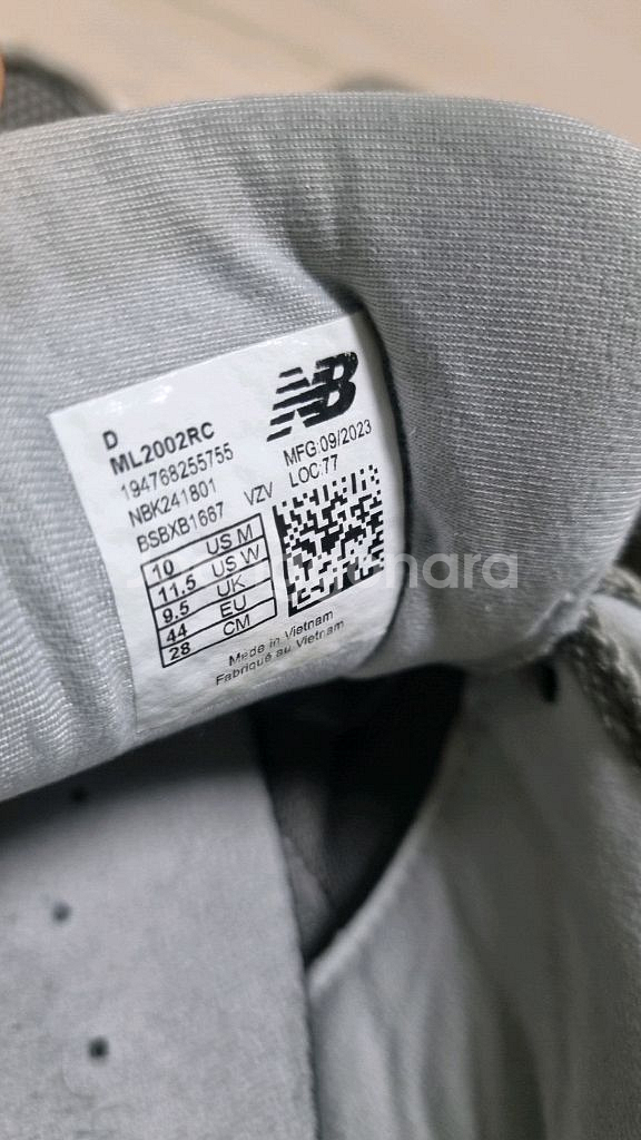 뉴발란스 2002R 그레이 280mm--2