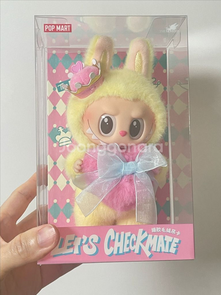 키링--1