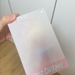 키링