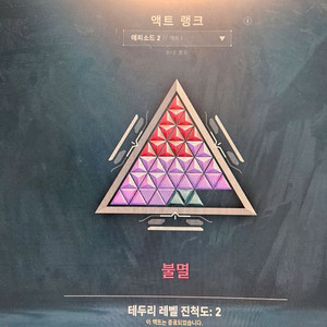 아섭,한섭 최저가 대리