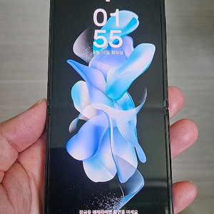갤럭시 플립4 512기가 블랙 초s급 리퍼