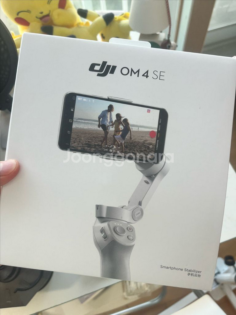 오즈모 모바일4 팝니다~~--2
