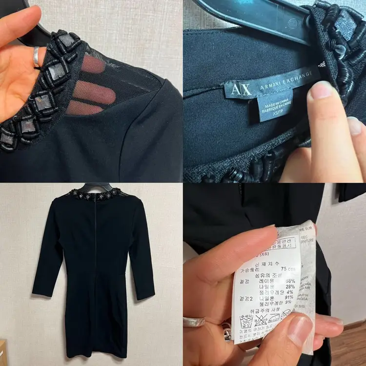 브랜드원피스 2만원균일가(마시모두띠,마이클코어스) 이미지